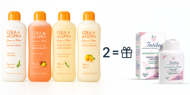 Две пены — Intiley в подарок