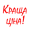 Tulipan Negro 