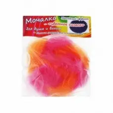 Мочалка для душу Кольорове Колесо (оранж-малина)