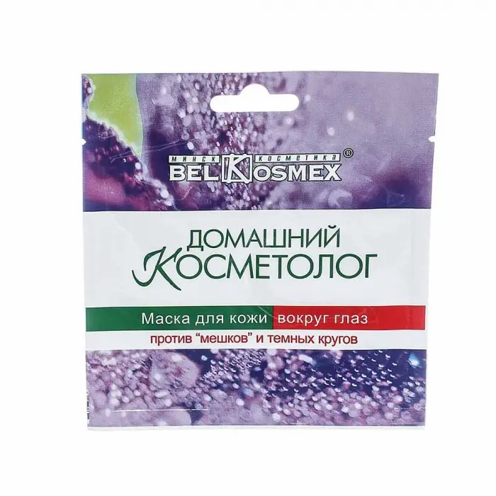 Маска для кожи вокруг глаз против мешков и темных кругов, Домашний косметолог Белкосмекс