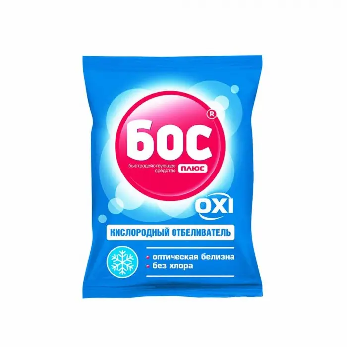 Қыз бала жыныстық қатынас кезінде сиқырды сору керек