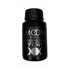 Топ для гель лака Moon Full Cashemir без липкого слоя 30 мл