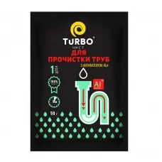 Гранулы для прочистки канализационных труб с алюминиевым активатором TURBOчист 50 г
