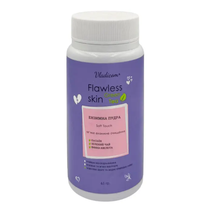 Ензимная пудра Flawless Skin Soft Touch очищающая с зеленым чаем