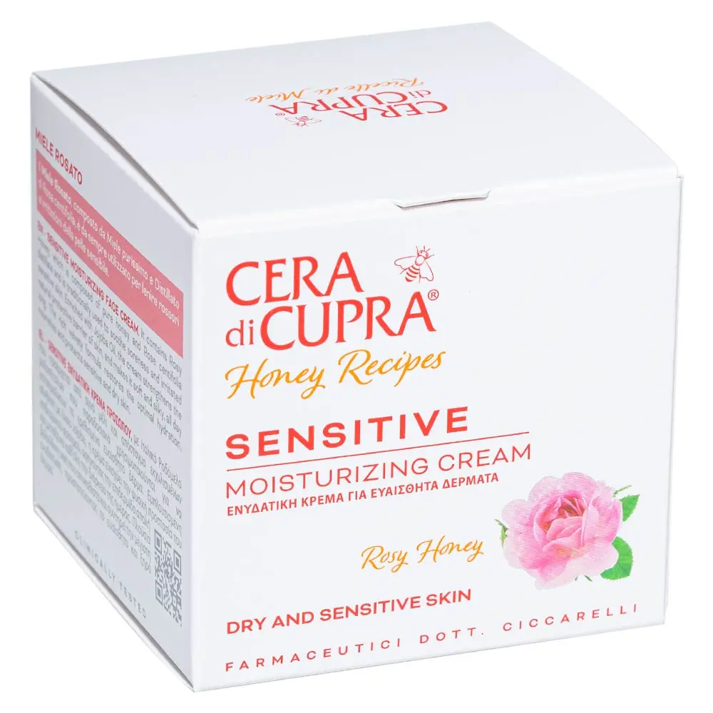 Зволожуючий крем для обличчя Cera di Cupra Senstive Moisturising