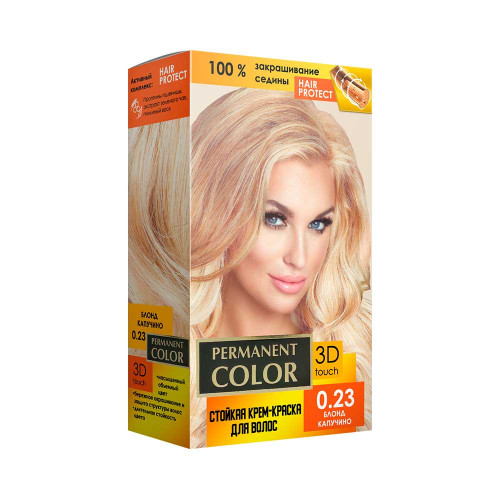 Крем-фарба Permanent Color тон блонд капучино №0.23 Аромат, 4820147055307