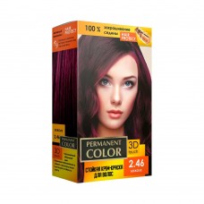 Крем-краска Аромат Permanent Color тон божоле №2.46