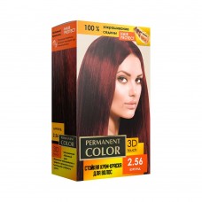 Крем-краска Аромат Permanent Color тон бургунд №2.56