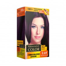 Крем-краска Аромат Permanent Color тон баклажановый №2.64