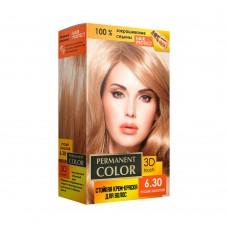 Крем-краска Аромат Permanent Color тон русый золотой №6.30