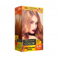 Крем-фарба Permanent Color тон кориця №8.50 Аромат