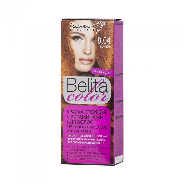 Фарба стійка з вітамінами для волосся Belita сolor тон 08.04 Коньяк, 4813406006127