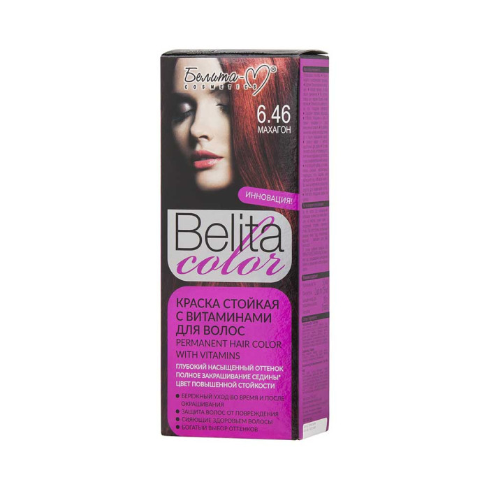 Фарба стійка з вітамінами для волосся Belita сolor тон 06.46 Махагон, 4813406006134