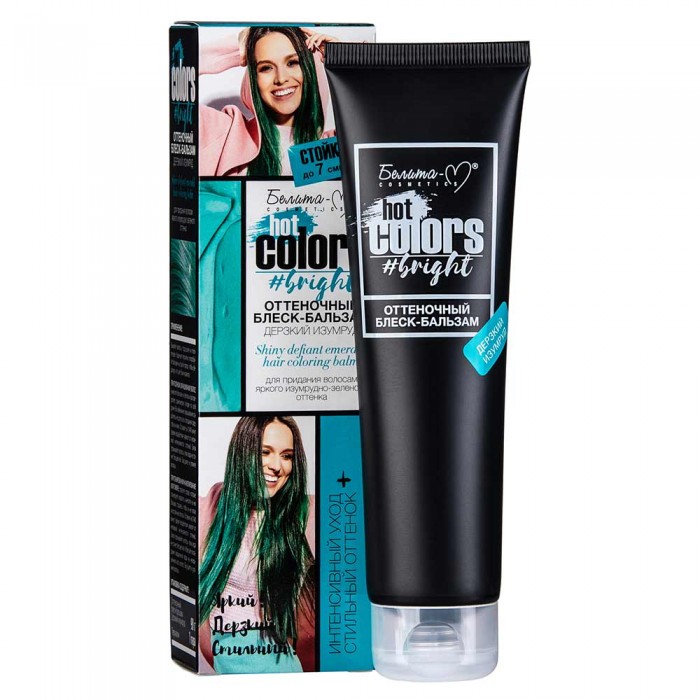 Блиск-бальзам відтіночний Hot colors Зухвалий смарагд, 4813406007667