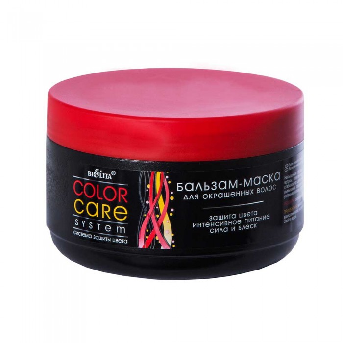Бальзам-маска для окрашенных волос, Color care system Белита