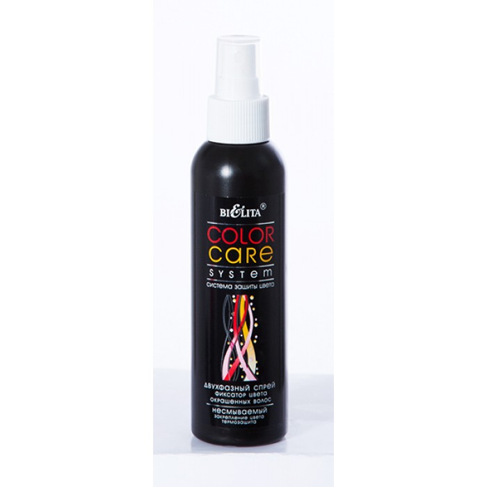 Спрей двухфазный фиксатор цвета для окрашенных волос, Color care system Белита