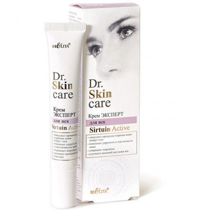 Крем-эксперт для век Sirtuin Active, Dr. Skin Care Белита