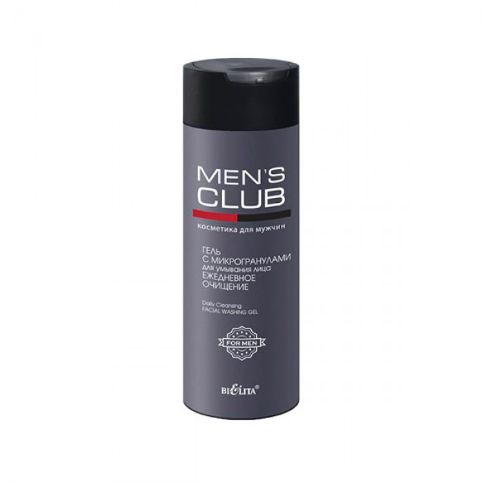 Гель с микрогранулами для умывания лица Ежедневное очищение, Mens Club Белита