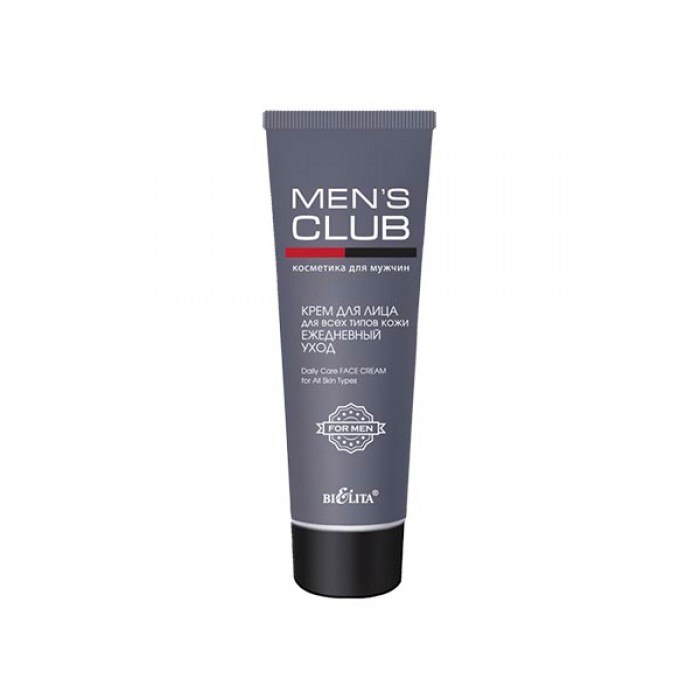 Крем для лица для всех типов кожи Ежедневный уход, Mens Club Белита