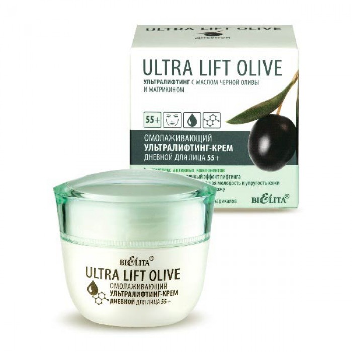 Омолаживающий ультралифтинг крем дневной для лица 55+, Ultra Lift Olive Белита