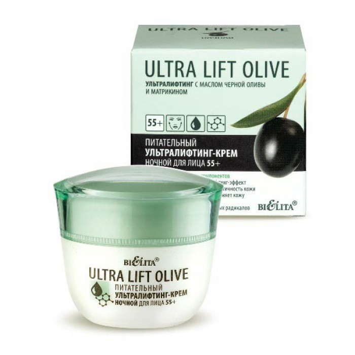 Питательный ультралифтинг крем ночной для лица 55+, Ultra Lift Olive Белита