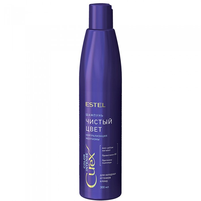 Шампунь Серебристый для холодных оттенков блонд Estel Professional Curex Color Intense