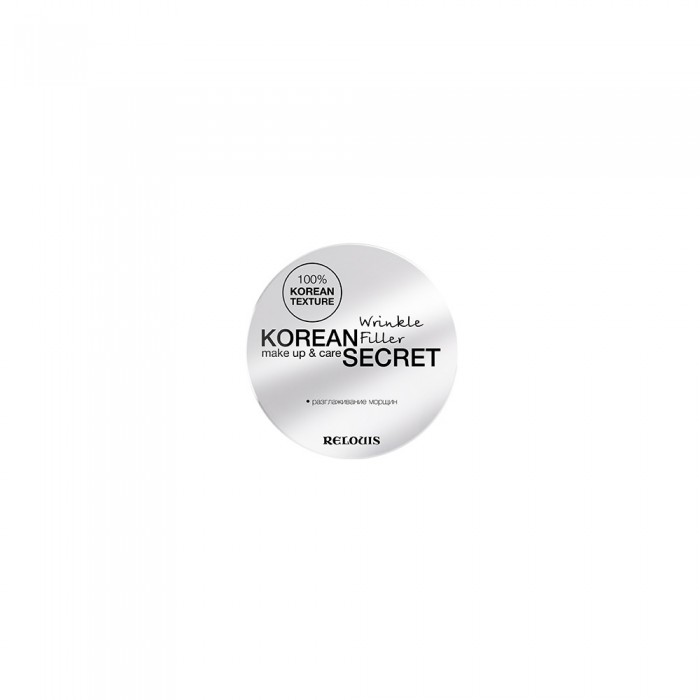 Корректор морщин Korean Secret