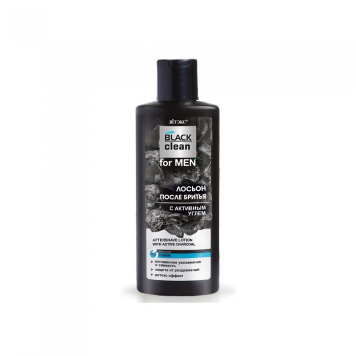 Лосьйон після гоління з активним вугіллям Black clean for Men Вітекс, 4810153030559