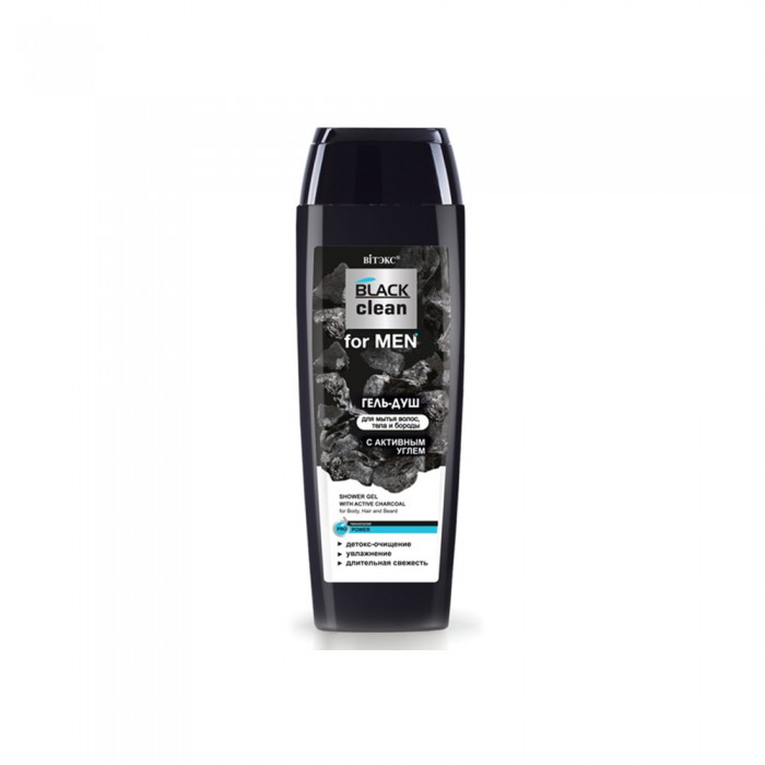 Гель-душ з активним вугіллям для миття волосся, тіла і бороди Black clean for Men Вітекс, 4810153030580