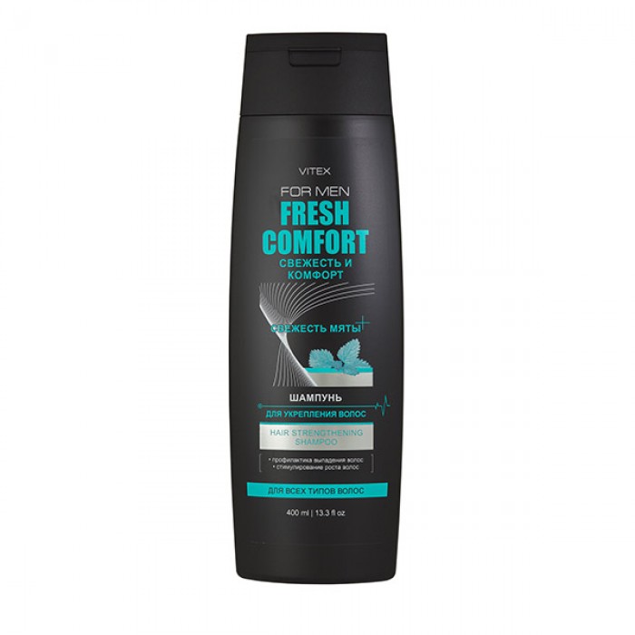 Шампунь для укрепления волос Vitex For Men Fresh Comfort Витекс