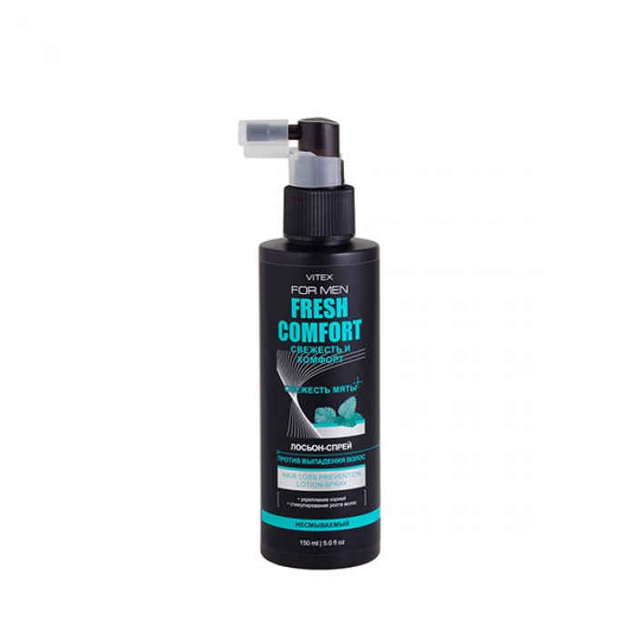 Лосьон-спрей против выпадения волос несмываемый Vitex For Men Fresh Comfort Витекс