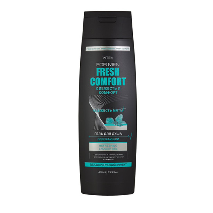 Гель для душа Освежающий Vitex For Men Fresh Comfort Витекс
