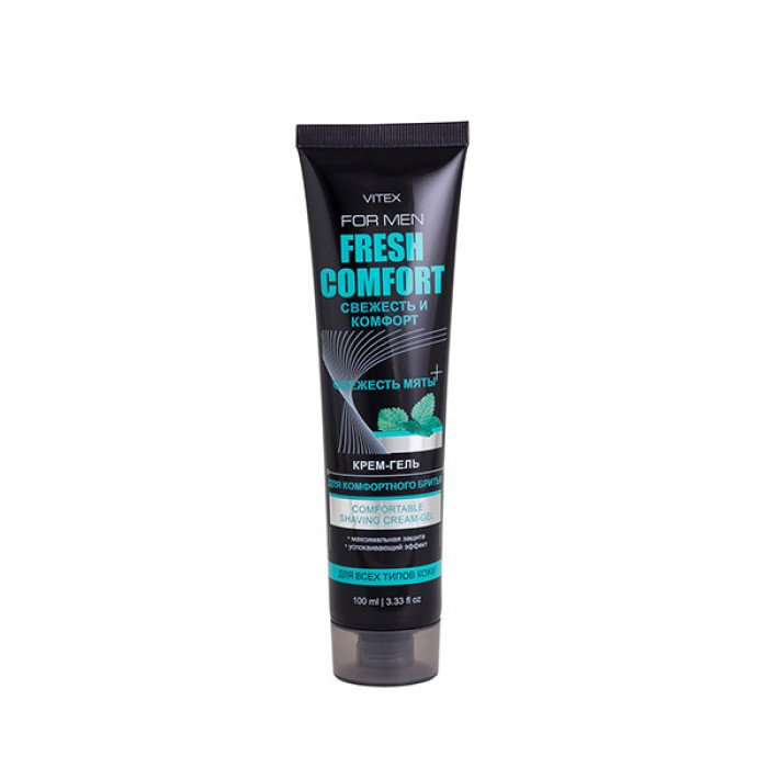 Крем-гель для комфортного бритья Vitex For Men Fresh Comfort Витекс