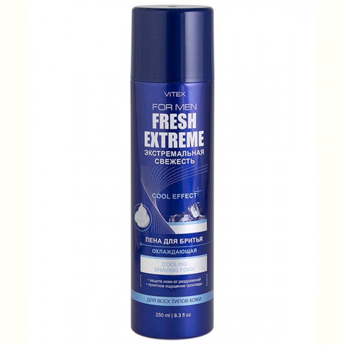 Пена для бритья Охлаждающая Vitex For Men Fresh Extreme