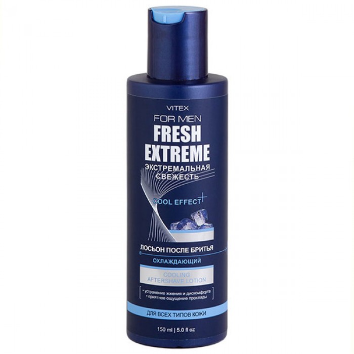 Лосьон после бритья Охлаждающий Vitex For Men Fresh Extreme