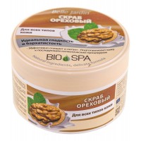Скраб для обличчя горіховий, Spa naturelle Belle Jardin