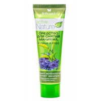 Средство для снятия макияжа с лица и глаз Belle Jardin Active Nature Зеленый чаи и Василек, 85 мл