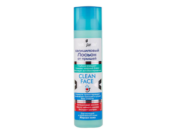 Салициловый лосьон от прыщей Belle Jardin Clean Face с экстрактом шалфея 150 мл