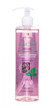 Заказать Очищающий мицеллярный раствор Belle Jardin Soft Экстракт Розы для снятия макияжа с лица глаз и губ  400 мл недорого