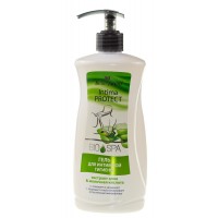 Гель для интимной гигиены Belle Jardin Bio Spa Intim с экстрактом Алоэ и молочной кислотой 500 мл