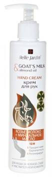 Заказать Крем для рук Козяче молоко і Мигдальне масло Cream Goats milk недорого