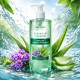 Мицелярный очищаючий тоник Belle Jardin Essense Naturelle Екстракт Алое + Вербена, 500 мл