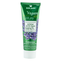 Крем для рук регенерирующий Belle Jardin Active Nature Лаванда, Коллаген и Эластин 85 мл