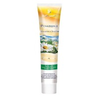 Крем зволожуючий денний Ромашка + колаген та еластин, Belle Jardin