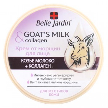 Заказать Крем от морщин для лица Belle Jardin Goat’s milk Козье молоко и Коллаген 200 мл недорого