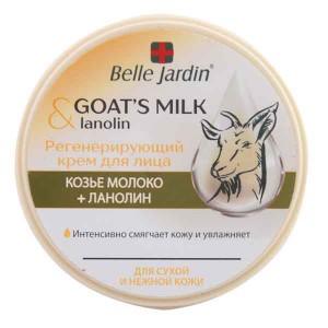 Заказать Регенерирующий крем для лица Belle Jardin Goat’s milk Козье молоко и Ланолин 200 мл недорого
