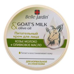 Питательный крем для лица Belle Jardin Goat’s milk Козье молоко и Оливковое масло 200 мл