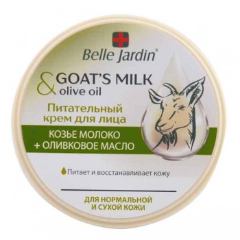 Заказать Питательный крем для лица Belle Jardin Goat’s milk Козье молоко и Оливковое масло 200 мл недорого