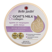 Крем от морщин для лица Belle Jardin Goats milk Козье молоко и Коллаген 200 мл