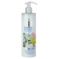 Шампунь-кондиционер для сухих и ломких волос Belle Jardin Fito Energia Козье молоко и Арника горная 400 мл